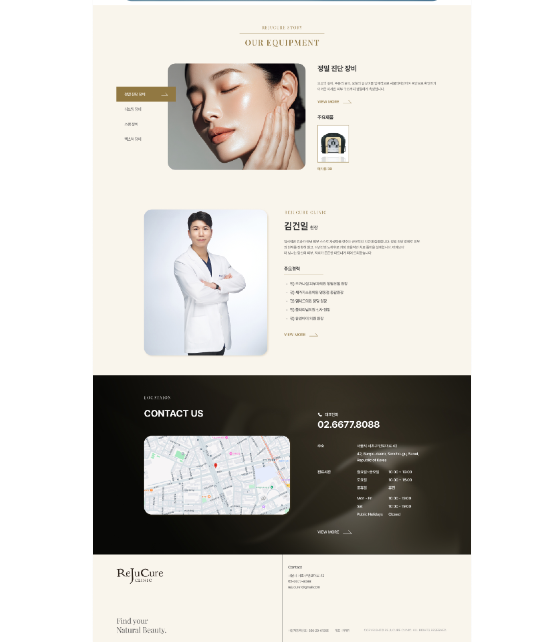 edf4cd650ee15ee6eb2a2d4392a9b907_1780882003_9273.png