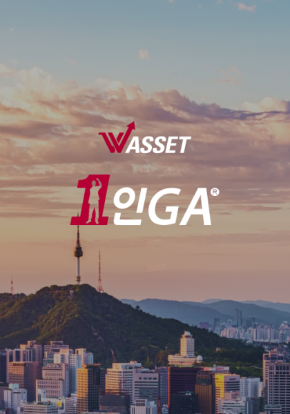 더블유에셋 1인 GA 랜딩 페이지 홈페이지 제작 사례