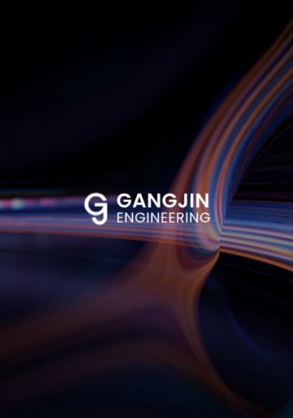 강진이엔지 홈페이지 제작 사례