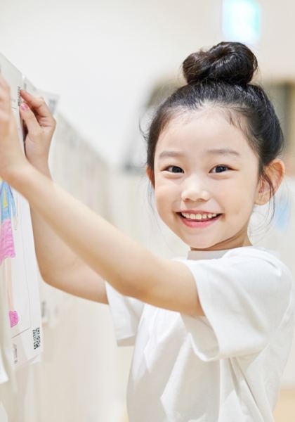 밀알복지재단[안면 장애아동 지원 캠페인] 홈페이지 제작 사례