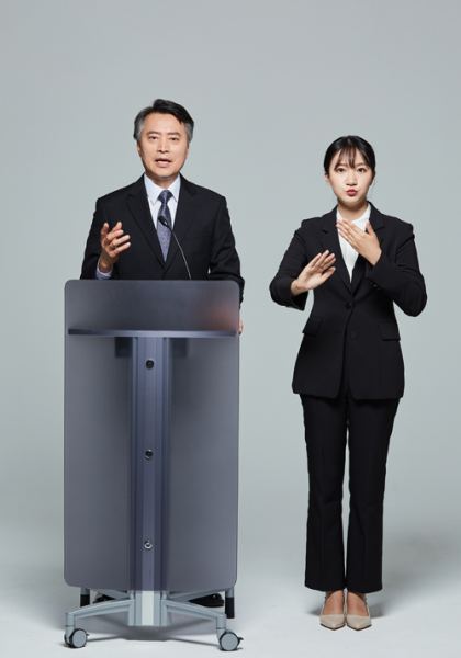 밀알복지재단[시청각장애인 지원 캠페인] 홈페이지 제작 사례