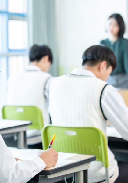 대치 스터디패스 홈페이지 제작 사례