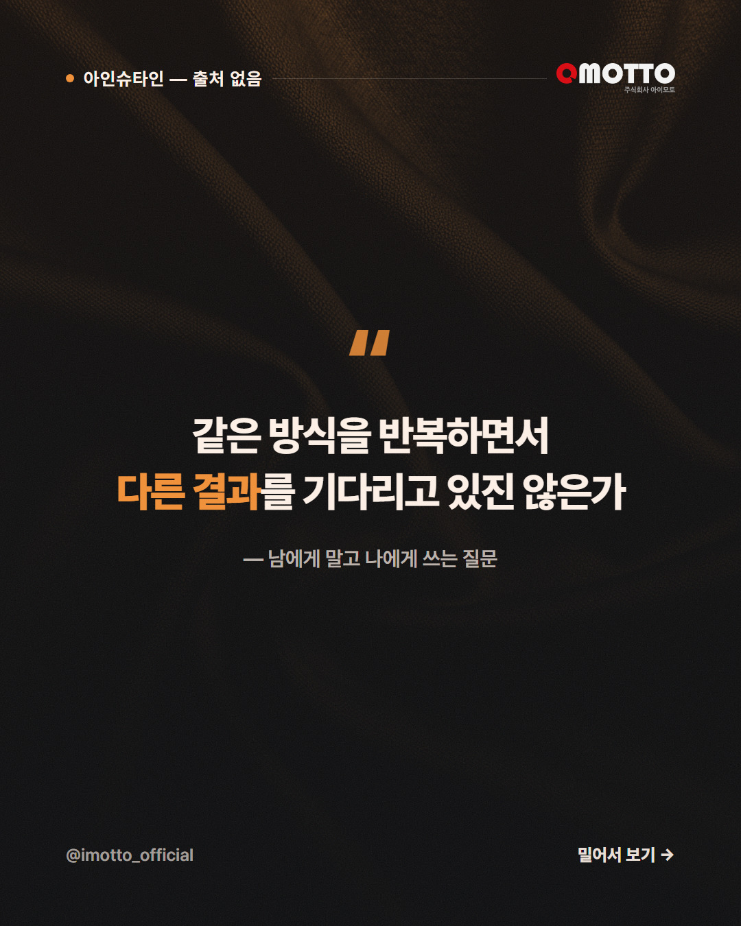 3번째 카드