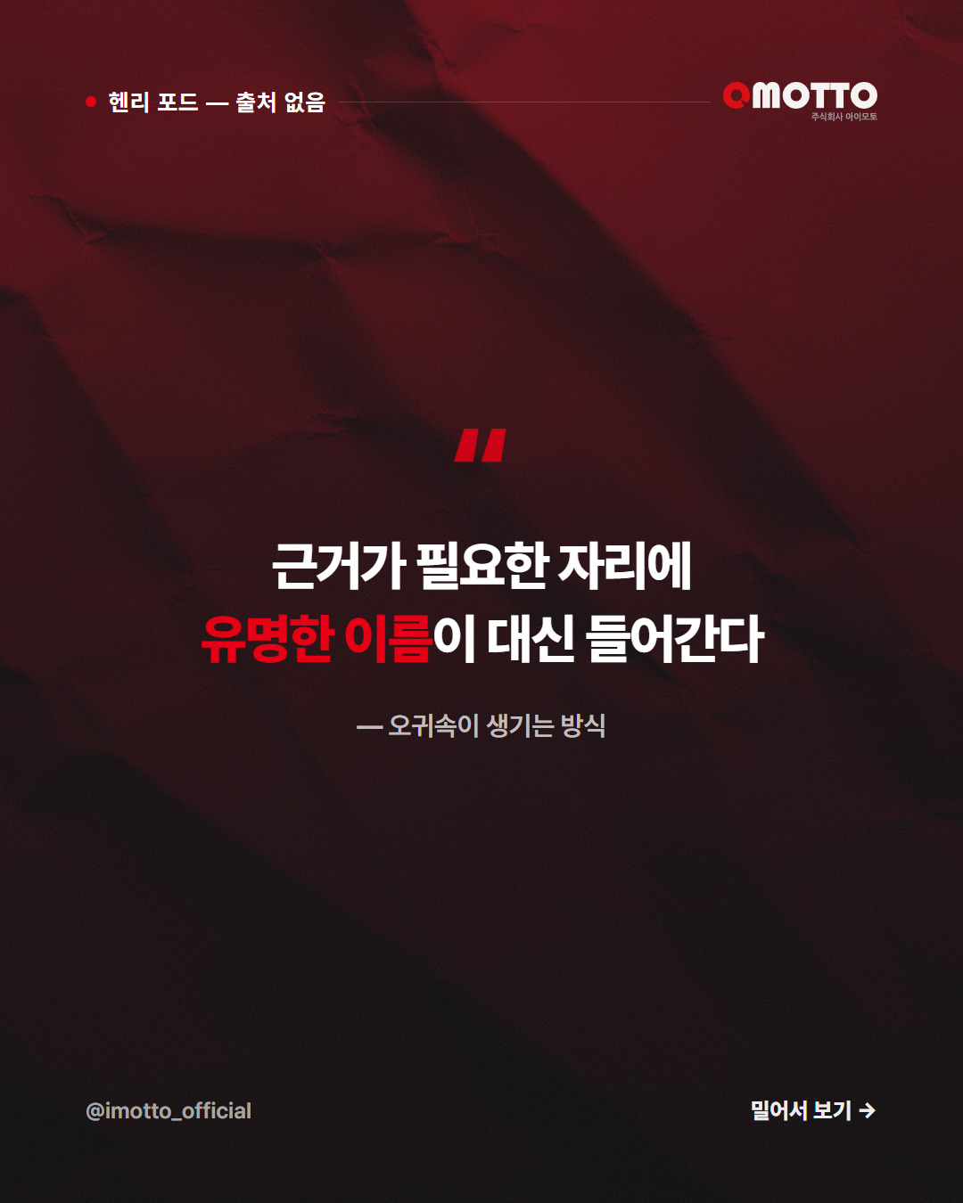 3번째 카드