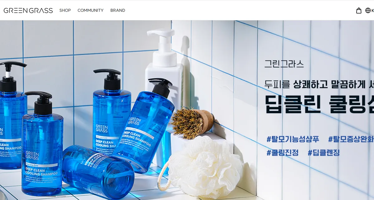 피에프네이처 외국어 홈페이지
